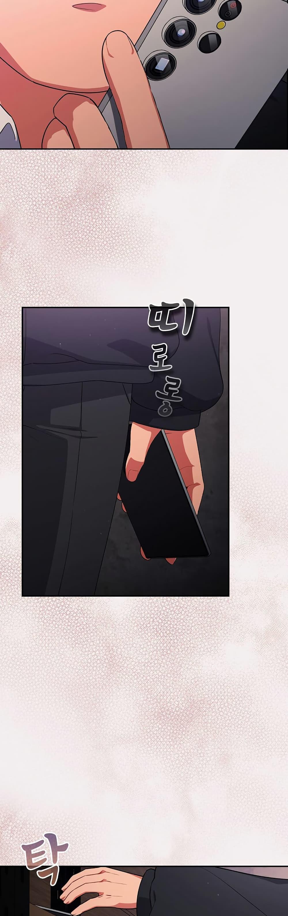 Doujin-Lc- อ่าน โดจิน มังฮวา เกาหลี ญี่ปุ่น จีน แปลไทย Idiot Virus ตอนที่ 1 2 3 4 5 6 7 8 9 10 11 12 13 14 ฟรี ไม่มีโฆษณา อ่าน โดจิน Manhwa เกาหลี ญี่ปุ่น จีน เรามีครบ คัดมาให้เน้นๆ โดจิน 18+ รับประกันความฟินโดย  Doujin Lc