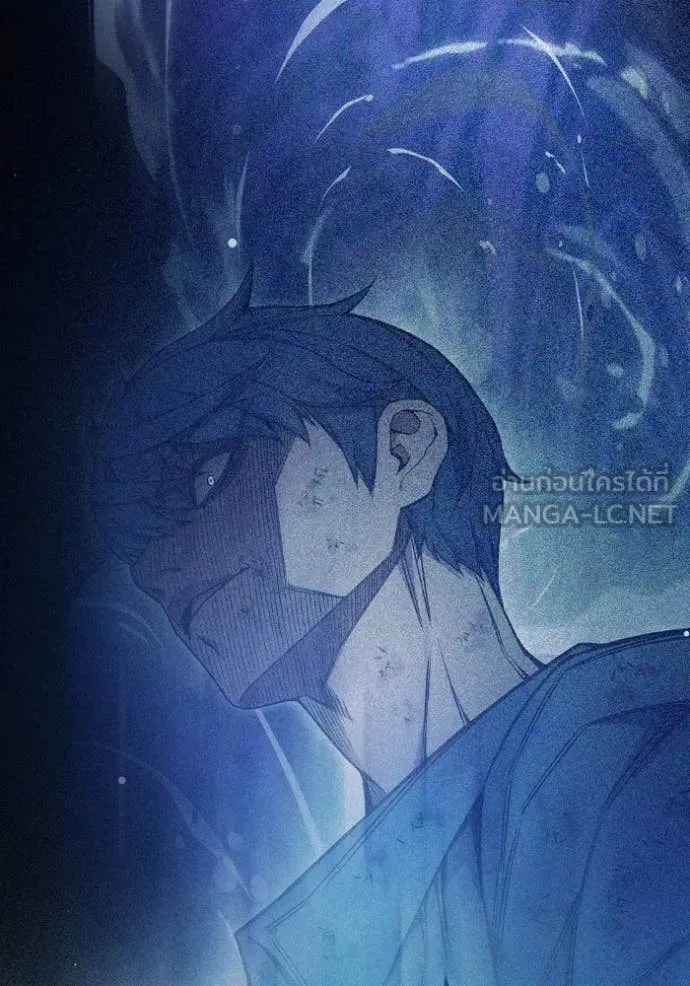 เยาวชนคนคุก ตอนที่ 52 รูปที่ 208