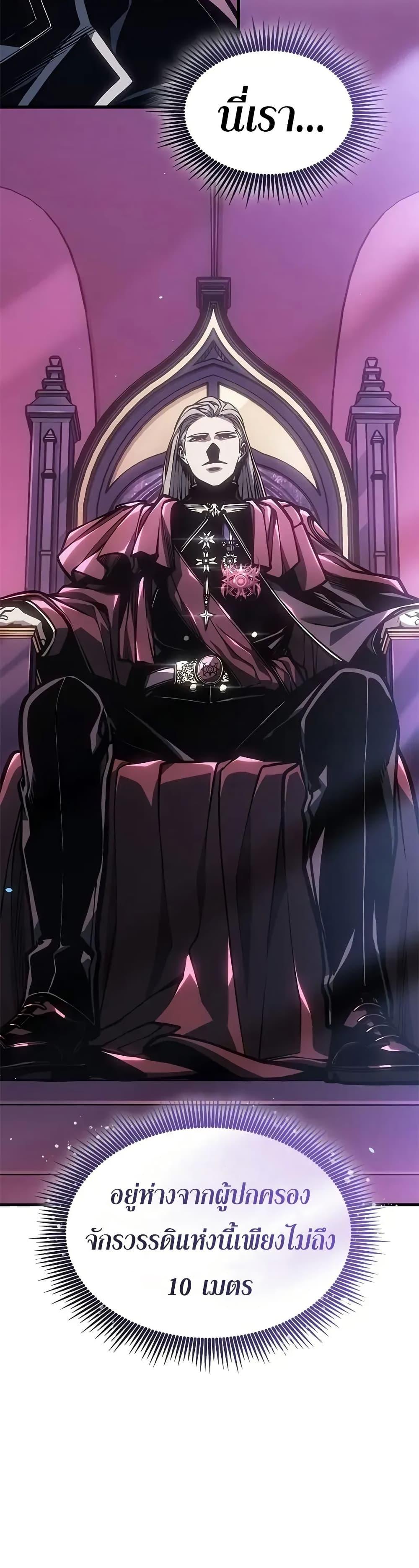 Manga-lc-com อ่านมังงะ อ่านการ์ตูน ออนไลน์ ฟรี Bad Bone Blood ตอนที่ 1 2 3 4 5 6 7 8 9 10 11 12 13 14 ฟรี ไม่มีโฆษณา Manga-lc - อ่าน มังงะ อ่าน การ์ตูน ออนไลน์ อ่านมังงะ ฟรี