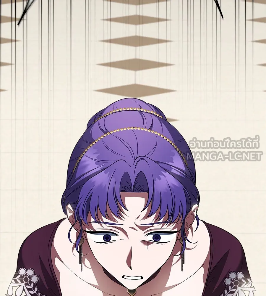 สัญญารักฉบับสุดท้าย ตอนที่ 11 รูปที่ 90