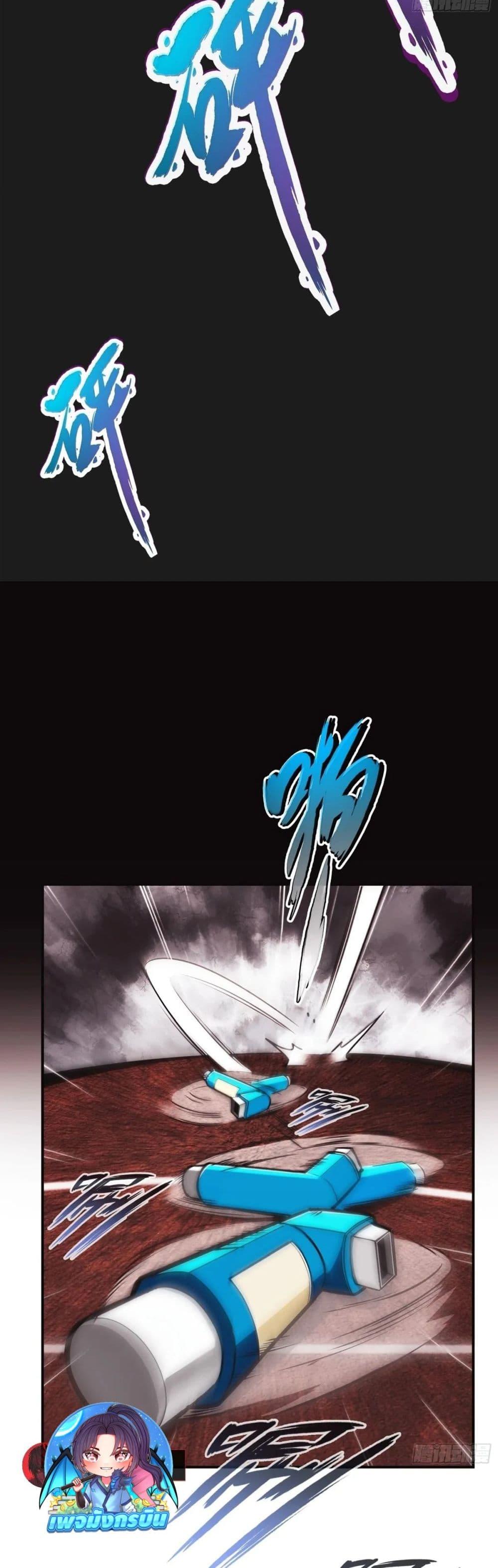 Manga-lc-com อ่านมังงะ อ่านการ์ตูน ออนไลน์ ฟรี Rapid Mana Recovery ตอนที่ 1 2 3 4 5 6 7 8 9 10 11 12 13 14 ฟรี ไม่มีโฆษณา Manga-lc - อ่าน มังงะ อ่าน การ์ตูน ออนไลน์ อ่านมังงะ ฟรี