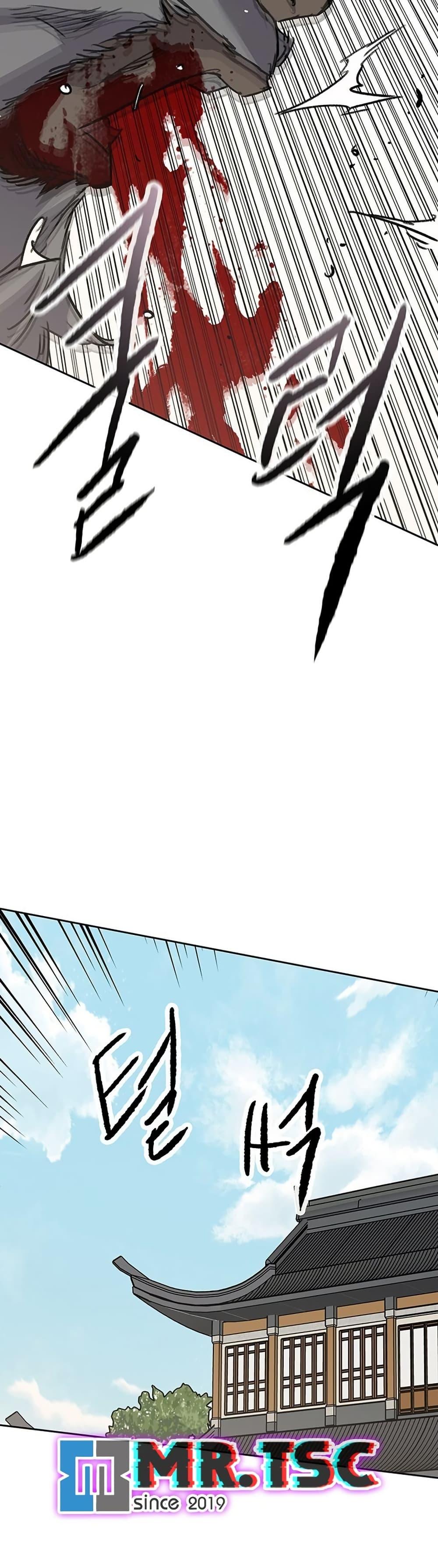 Manga-lc-com อ่านมังงะ อ่านการ์ตูน ออนไลน์ ฟรี The Undefeatable Swordsman ตอนที่ 1 2 3 4 5 6 7 8 9 10 11 12 13 14 ฟรี ไม่มีโฆษณา Manga-lc - อ่าน มังงะ อ่าน การ์ตูน ออนไลน์ อ่านมังงะ ฟรี