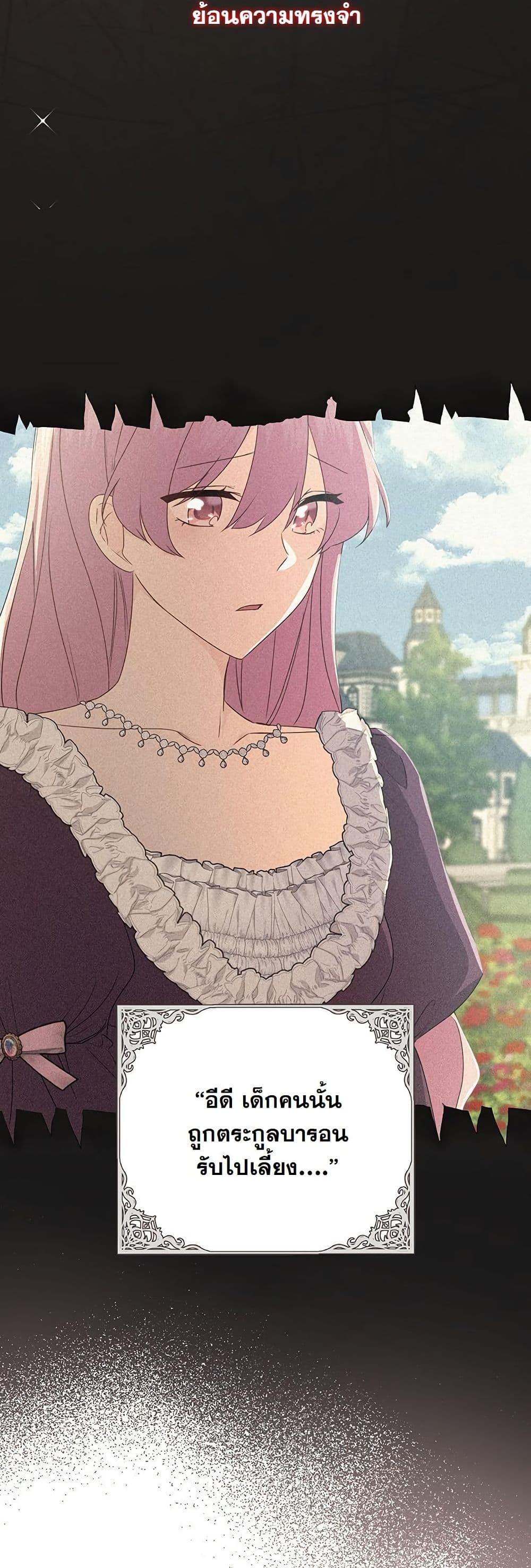 Manga-lc-com อ่านมังงะ อ่านการ์ตูน ออนไลน์ ฟรี I Need Sponsorship ตอนที่ 1 2 3 4 5 6 7 8 9 10 11 12 13 14 ฟรี ไม่มีโฆษณา Manga-lc - อ่าน มังงะ อ่าน การ์ตูน ออนไลน์ อ่านมังงะ ฟรี