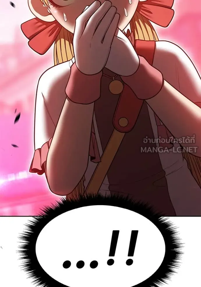 +99 ท่อนไม้ ตอนที่ 73 รูปที่ 83