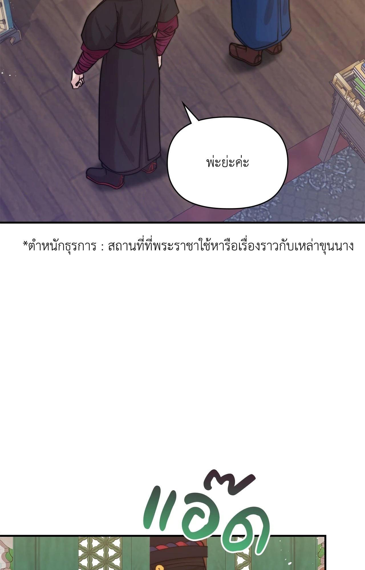 Doujin-Lc- อ่าน โดจิน มังฮวา เกาหลี ญี่ปุ่น จีน แปลไทย Bound by Fate ตอนที่ 1 2 3 4 5 6 7 8 9 10 11 12 13 14 ฟรี ไม่มีโฆษณา อ่าน โดจิน Manhwa เกาหลี ญี่ปุ่น จีน เรามีครบ คัดมาให้เน้นๆ โดจิน 18+ รับประกันความฟินโดย  Doujin Lc