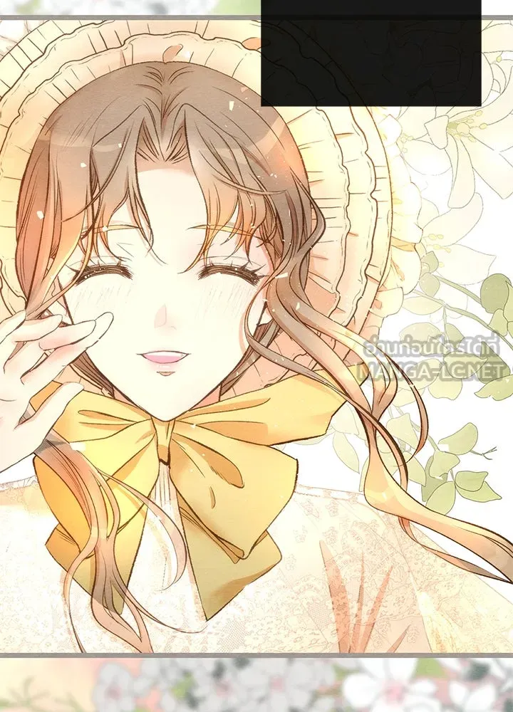 องค์ชายผู้อื้อฉาว ตอนที่ 15 รูปที่ 18