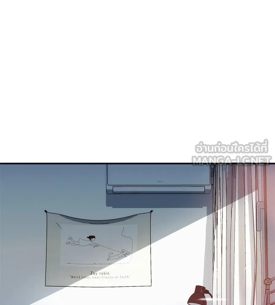 คอลเซ็นเตอร์เปลี่ยนชีวิต ตอนที่ 1 'คังจูฮยอก นักแสดงแห่งชาติ รูปที่ 264