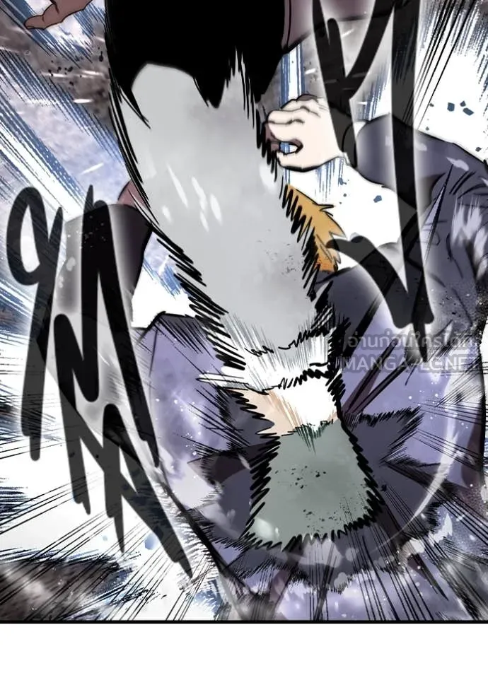 มหาสงครามคนแกร่ง ตอนที่ 57 รูปที่ 105