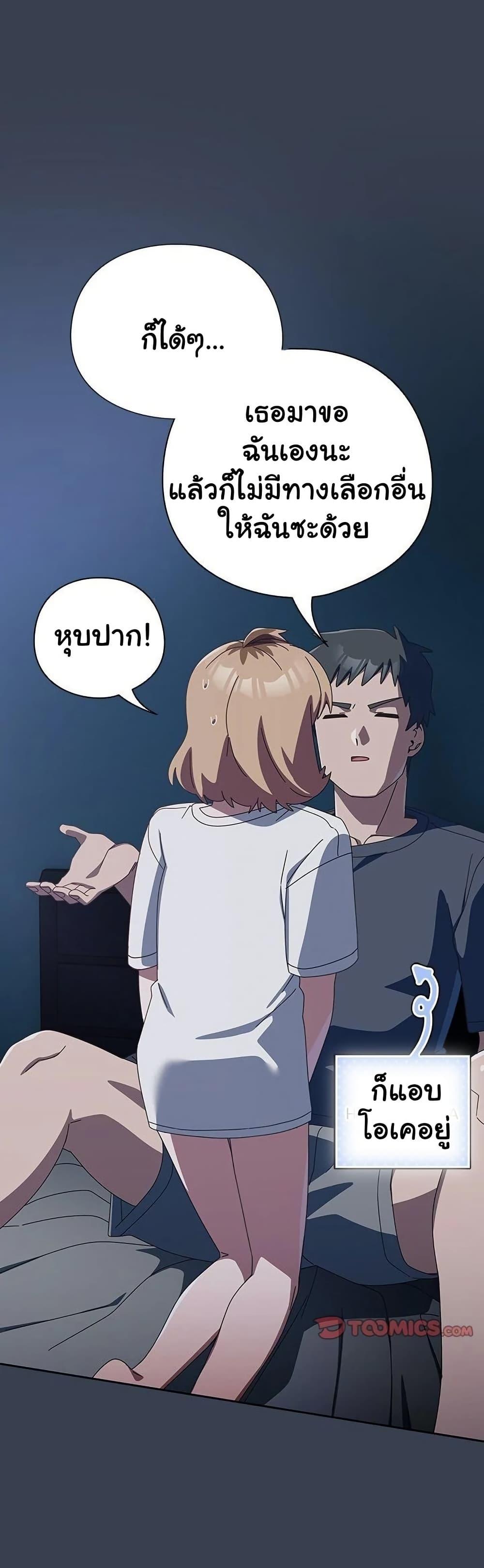 Doujin-Lc- อ่าน โดจิน มังฮวา เกาหลี ญี่ปุ่น จีน แปลไทย Like No Other ตอนที่ 1 2 3 4 5 6 7 8 9 10 11 12 13 14 ฟรี ไม่มีโฆษณา อ่าน โดจิน Manhwa เกาหลี ญี่ปุ่น จีน เรามีครบ คัดมาให้เน้นๆ โดจิน 18+ รับประกันความฟินโดย  Doujin Lc