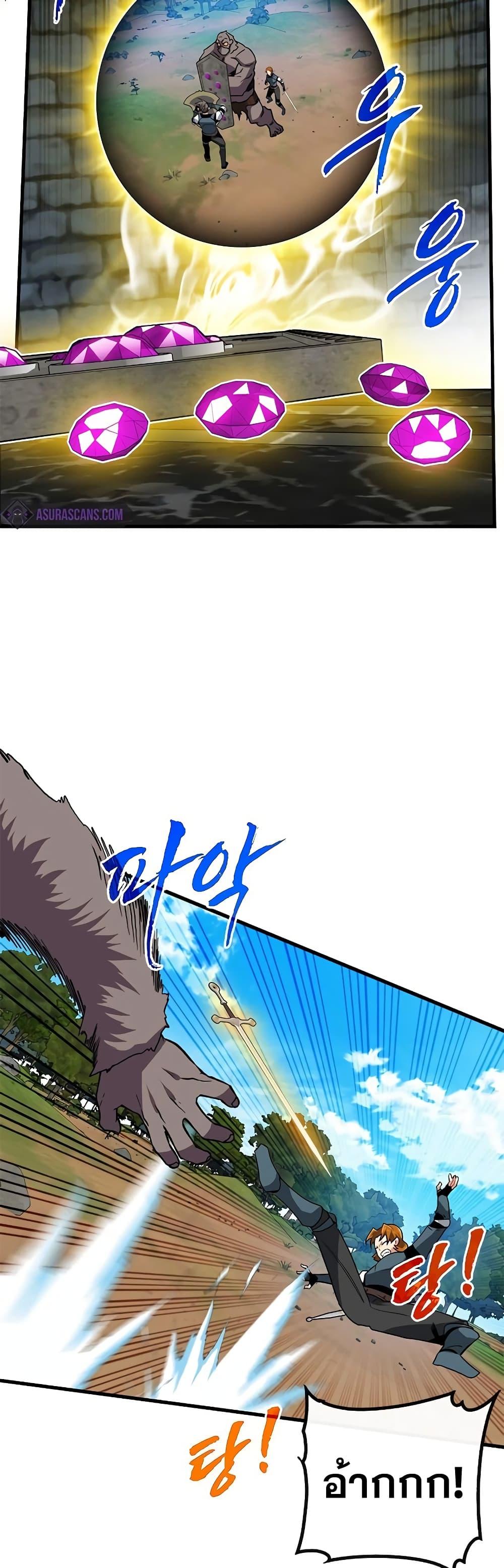 Manga-lc-com อ่านมังงะ อ่านการ์ตูน ออนไลน์ ฟรี SSS-Class Gacha Hunter ตอนที่ 1 2 3 4 5 6 7 8 9 10 11 12 13 14 ฟรี ไม่มีโฆษณา Manga-lc - อ่าน มังงะ อ่าน การ์ตูน ออนไลน์ อ่านมังงะ ฟรี