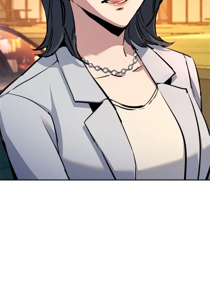 พี่ชายสายบอดี้การ์ด ตอนที่ 181 รูปที่ 74