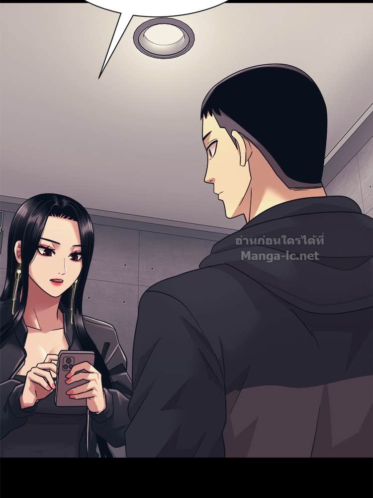 Doujin-Lc- อ่าน โดจิน มังฮวา เกาหลี ญี่ปุ่น จีน แปลไทย โคตรแกร่ง ตอนที่ 1 2 3 4 5 6 7 8 9 10 11 12 13 14 ฟรี ไม่มีโฆษณา อ่าน โดจิน Manhwa เกาหลี ญี่ปุ่น จีน เรามีครบ คัดมาให้เน้นๆ โดจิน 18+ รับประกันความฟินโดย Doujin Lc