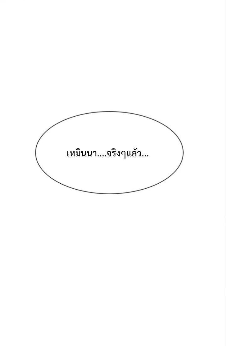 Manga-lc-com อ่านมังงะ อ่านการ์ตูน ออนไลน์ ฟรี I REALLY DON’T WANT TO LEARN FORBIDDEN SPELLS ตอนที่ 1 2 3 4 5 6 7 8 9 10 11 12 13 14 ฟรี ไม่มีโฆษณา Manga-lc - อ่าน มังงะ อ่าน การ์ตูน ออนไลน์ อ่านมังงะ ฟรี