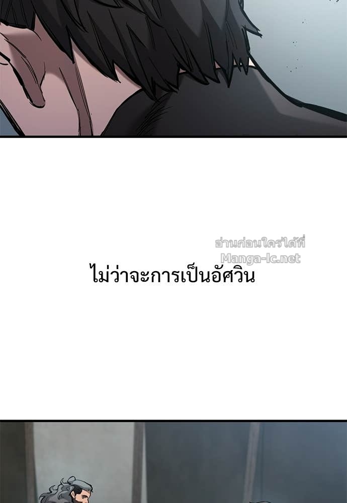 Doujin-Lc- อ่าน โดจิน มังฮวา เกาหลี ญี่ปุ่น จีน แปลไทย อัศวินวันเดียว ตอนที่ 1 2 3 4 5 6 7 8 9 10 11 12 13 14 ฟรี ไม่มีโฆษณา อ่าน โดจิน Manhwa เกาหลี ญี่ปุ่น จีน เรามีครบ คัดมาให้เน้นๆ โดจิน 18+ รับประกันความฟินโดย Doujin Lc