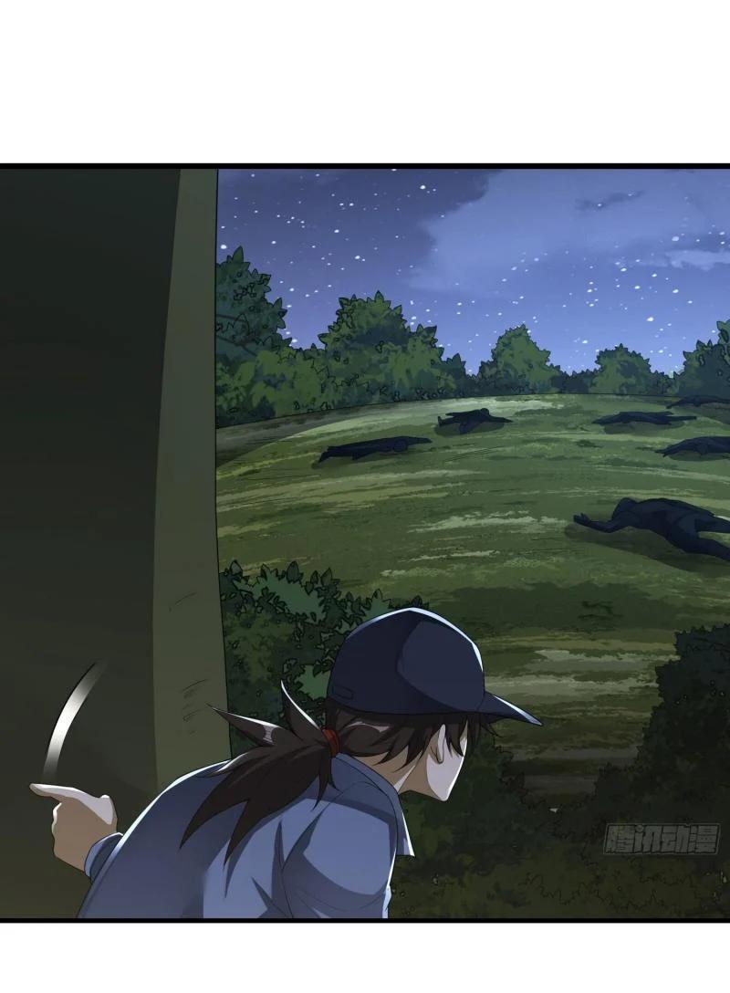 Manga-lc-com อ่านมังงะ อ่านการ์ตูน ออนไลน์ ฟรี The First Order ตอนที่ 1 2 3 4 5 6 7 8 9 10 11 12 13 14 ฟรี ไม่มีโฆษณา Manga-lc - อ่าน มังงะ อ่าน การ์ตูน ออนไลน์ อ่านมังงะ ฟรี