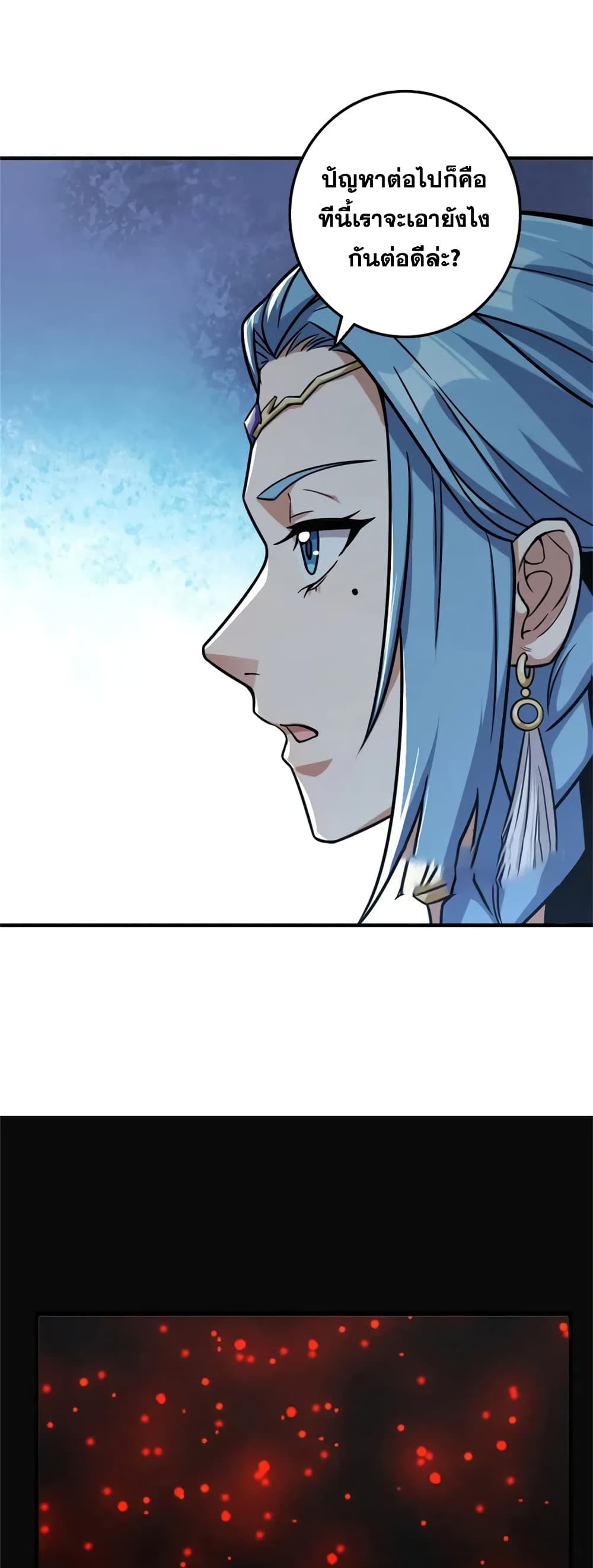 Manga-lc-com อ่านมังงะ อ่านการ์ตูน ออนไลน์ ฟรี Release That Witch ตอนที่ 1 2 3 4 5 6 7 8 9 10 11 12 13 14 ฟรี ไม่มีโฆษณา Manga-lc - อ่าน มังงะ อ่าน การ์ตูน ออนไลน์ อ่านมังงะ ฟรี