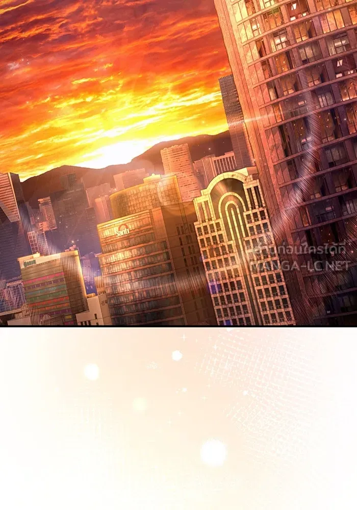 เชื่อเถอะ ฉันเป็นฮันเตอร์ห่วยแตก ตอนที่ 16 รูปที่ 84