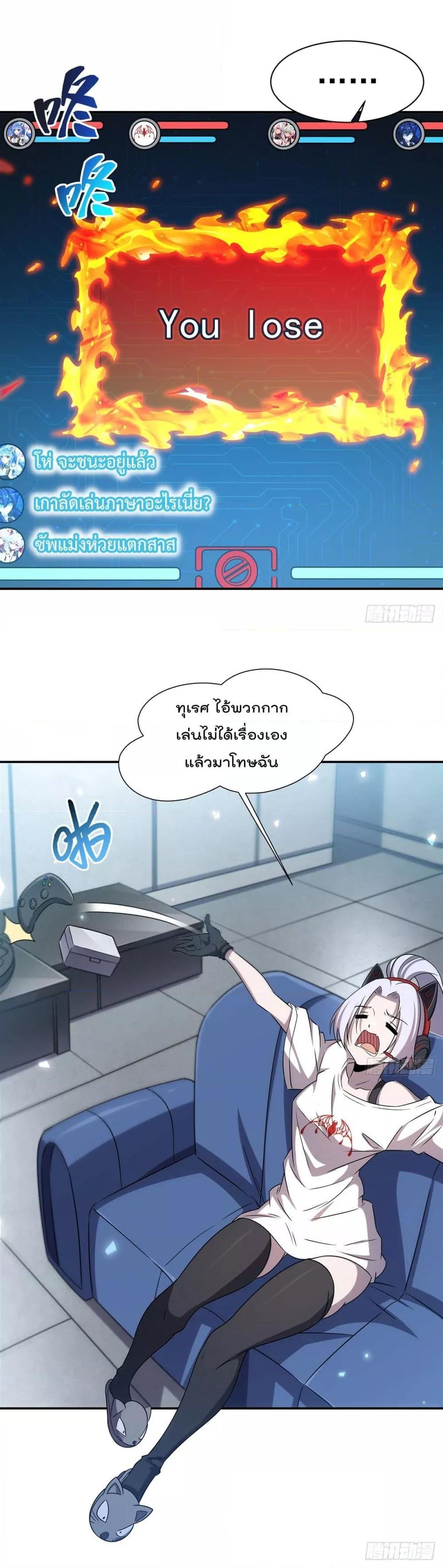 Manga-lc-com อ่านมังงะ อ่านการ์ตูน ออนไลน์ ฟรี TheStrongestK ตอนที่ 1 2 3 4 5 6 7 8 9 10 11 12 13 14 ฟรี ไม่มีโฆษณา Manga-lc - อ่าน มังงะ อ่าน การ์ตูน ออนไลน์ อ่านมังงะ ฟรี