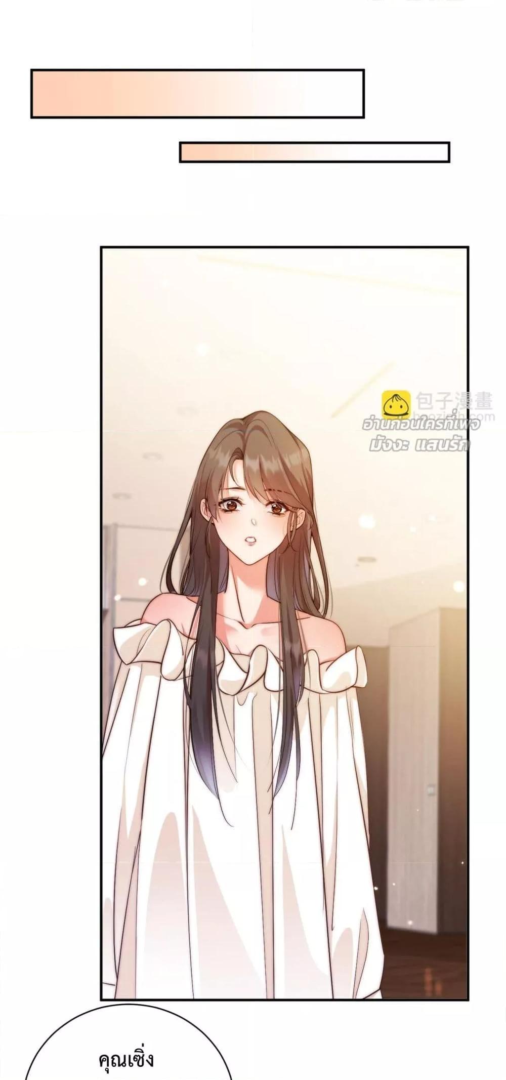 Manga-lc-com อ่านมังงะ อ่านการ์ตูน ออนไลน์ ฟรี IGotACuteKi ตอนที่ 1 2 3 4 5 6 7 8 9 10 11 12 13 14 ฟรี ไม่มีโฆษณา Manga-lc - อ่าน มังงะ อ่าน การ์ตูน ออนไลน์ อ่านมังงะ ฟรี