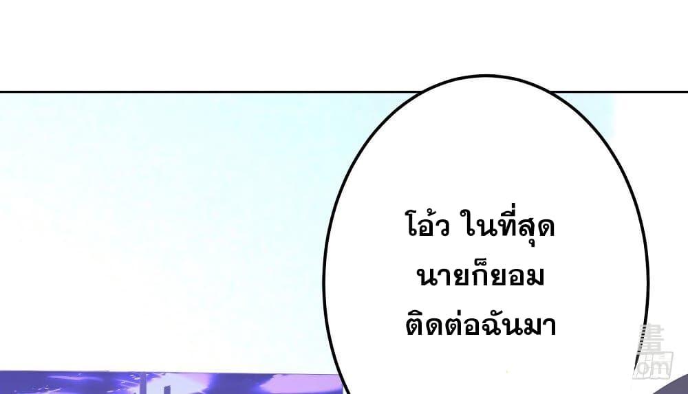 Manga-lc-com อ่านมังงะ อ่านการ์ตูน ออนไลน์ ฟรี Skyfire Avenue ตอนที่ 1 2 3 4 5 6 7 8 9 10 11 12 13 14 ฟรี ไม่มีโฆษณา Manga-lc - อ่าน มังงะ อ่าน การ์ตูน ออนไลน์ อ่านมังงะ ฟรี