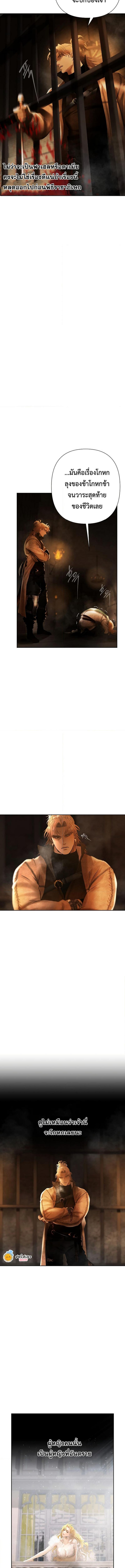 Manga-lc-com อ่านมังงะ อ่านการ์ตูน ออนไลน์ ฟรี Barbarian Quest ตอนที่ 1 2 3 4 5 6 7 8 9 10 11 12 13 14 ฟรี ไม่มีโฆษณา Manga-lc - อ่าน มังงะ อ่าน การ์ตูน ออนไลน์ อ่านมังงะ ฟรี