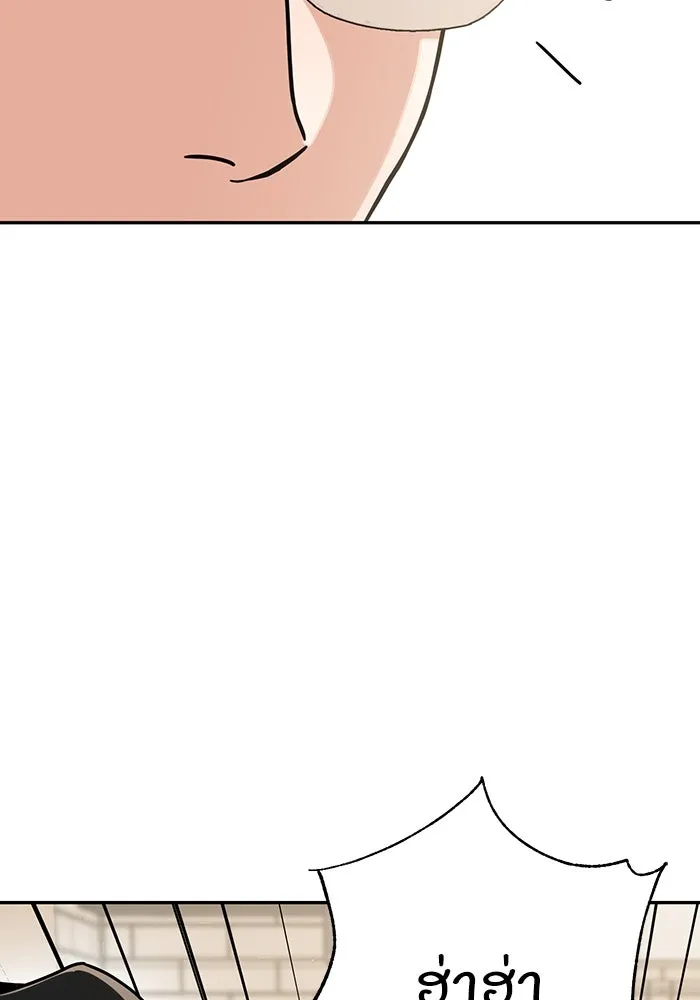 โชคชะตานำพารัก ตอนที่ 24 ฉันก็มีเรื่องจะพูดเหมือนกัน รูปที่ 56