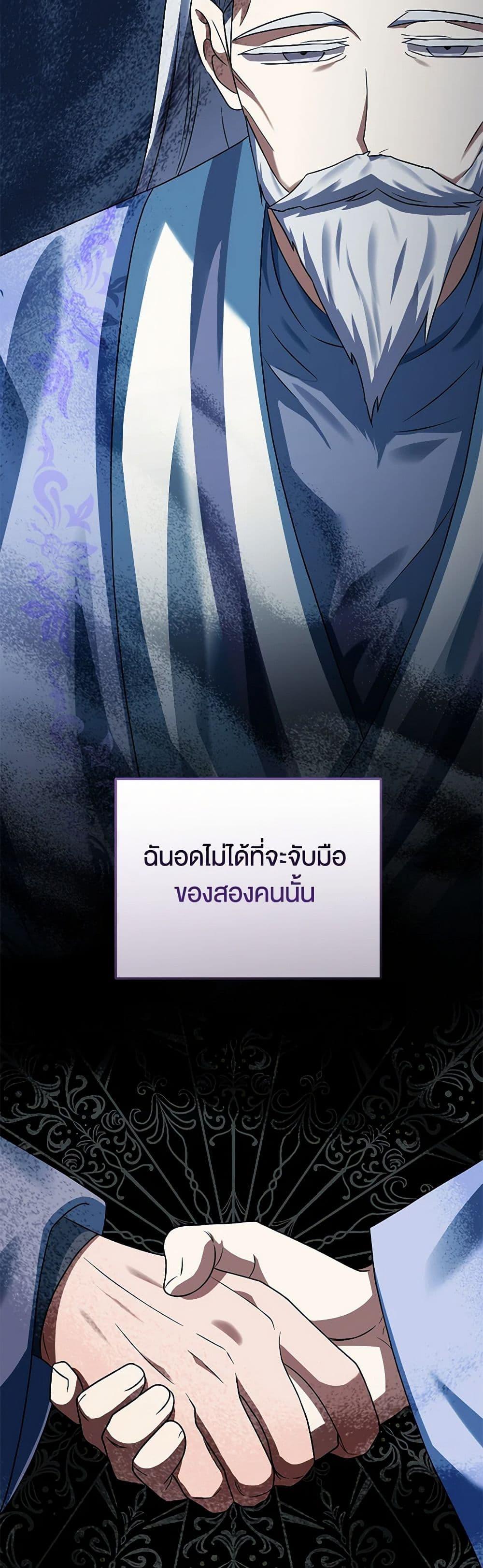 Manga-lc-com อ่านมังงะ อ่านการ์ตูน ออนไลน์ ฟรี You Awakened while I Was Dead ตอนที่ 1 2 3 4 5 6 7 8 9 10 11 12 13 14 ฟรี ไม่มีโฆษณา Manga-lc - อ่าน มังงะ อ่าน การ์ตูน ออนไลน์ อ่านมังงะ ฟรี