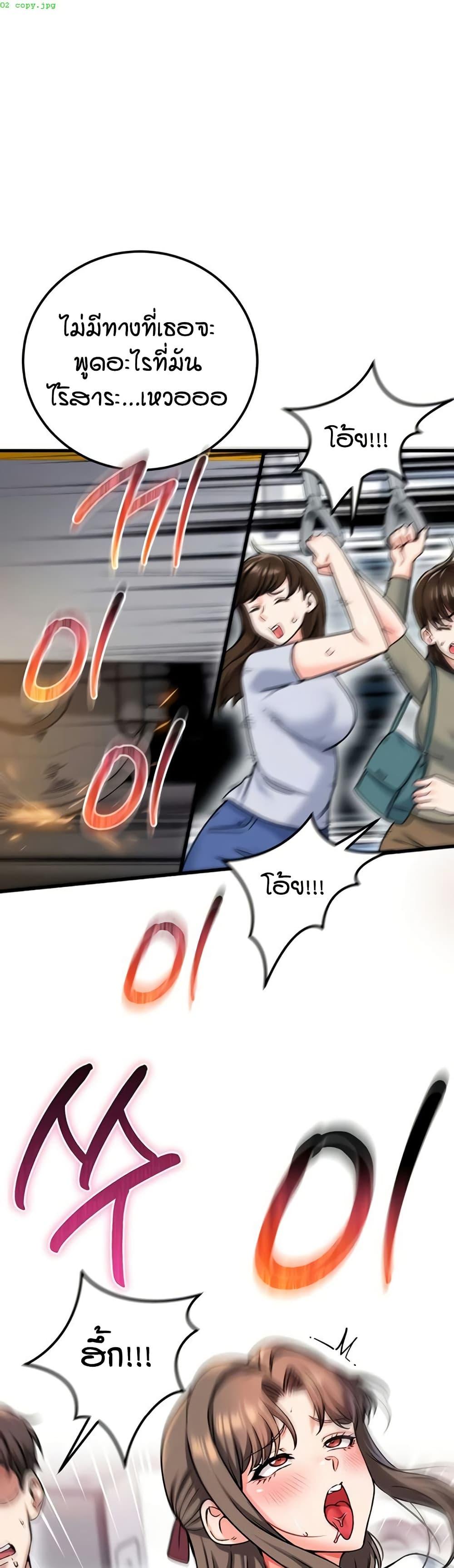Doujin-Lc- อ่าน โดจิน มังฮวา เกาหลี ญี่ปุ่น จีน แปลไทย Wanna Join the Company ตอนที่ 1 2 3 4 5 6 7 8 9 10 11 12 13 14 ฟรี ไม่มีโฆษณา อ่าน โดจิน Manhwa เกาหลี ญี่ปุ่น จีน เรามีครบ คัดมาให้เน้นๆ โดจิน 18+ รับประกันความฟินโดย  Doujin Lc