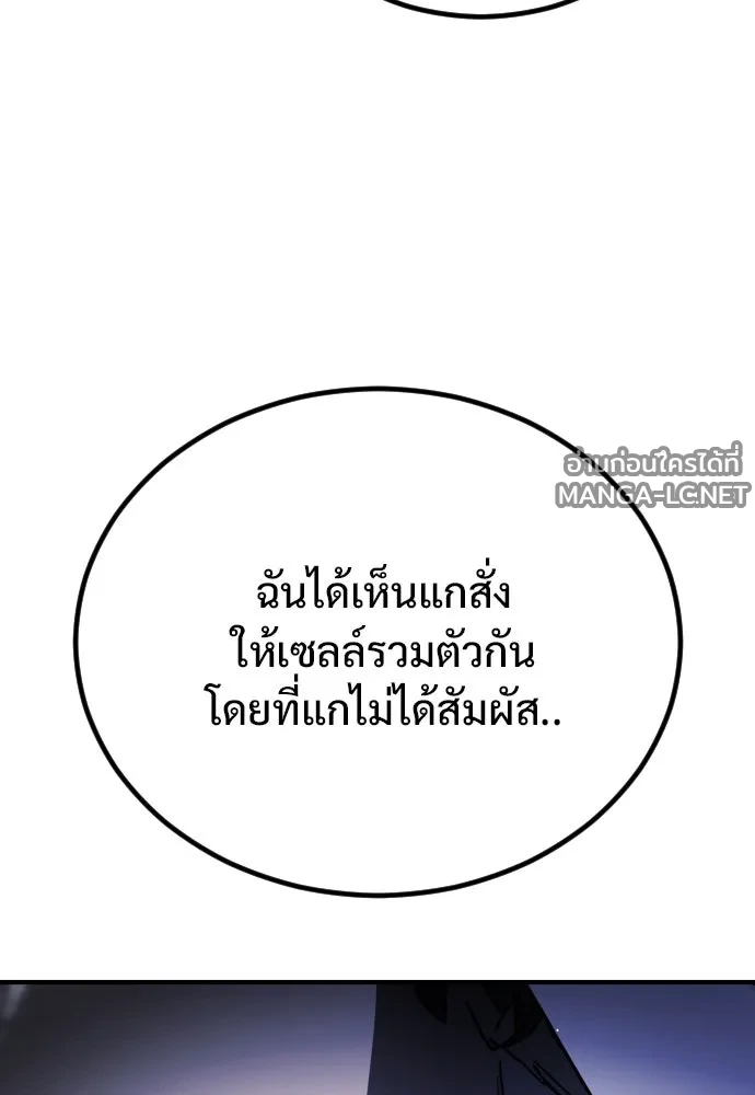 Manga-lc-com อ่านมังงะ อ่านการ์ตูน ออนไลน์ ฟรี วันดีคืนดี โซลก็ ตอนที่ 1 2 3 4 5 6 7 8 9 10 11 12 13 14 ฟรี ไม่มีโฆษณา Manga-lc - อ่าน มังงะ อ่าน การ์ตูน ออนไลน์ อ่านมังงะ ฟรี