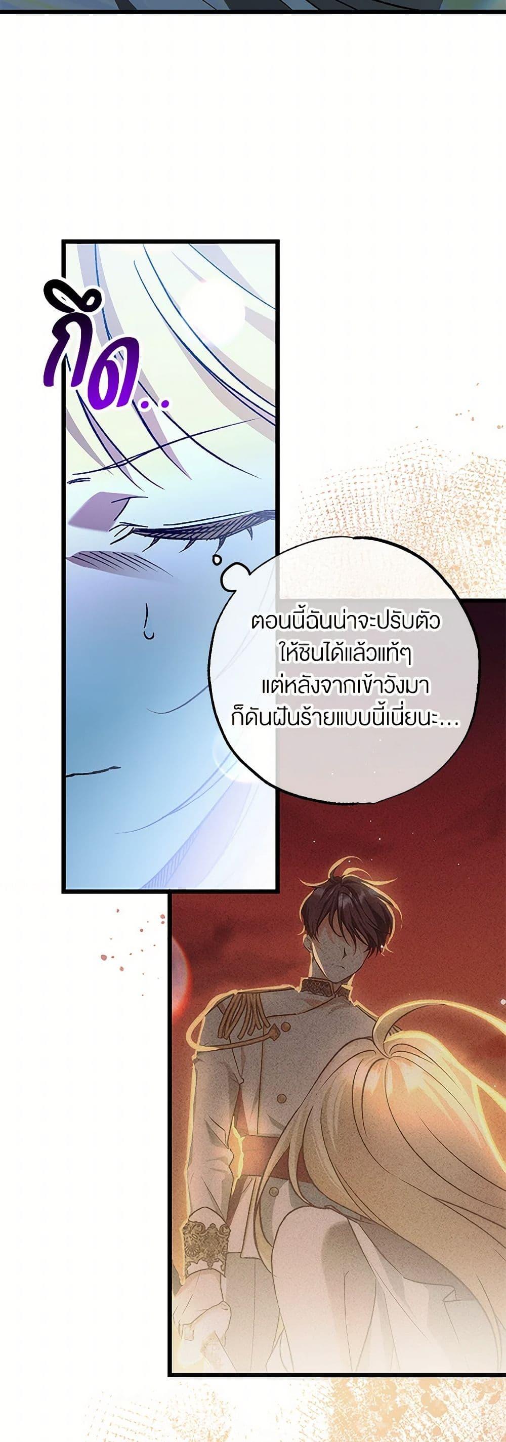 Manga-lc-com อ่านมังงะ อ่านการ์ตูน ออนไลน์ ฟรี The Male Lead Proposed to Me ตอนที่ 1 2 3 4 5 6 7 8 9 10 11 12 13 14 ฟรี ไม่มีโฆษณา Manga-lc - อ่าน มังงะ อ่าน การ์ตูน ออนไลน์ อ่านมังงะ ฟรี