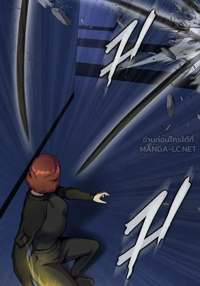 เพลเยอร์นักกินเหล็ก ตอนที่ 36 รูปที่ 21