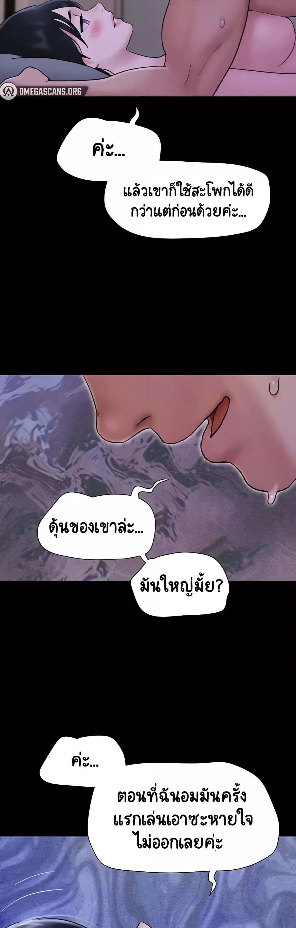 Doujin-Lc- อ่าน โดจิน มังฮวา เกาหลี ญี่ปุ่น จีน แปลไทย Soeun ตอนที่ 1 2 3 4 5 6 7 8 9 10 11 12 13 14 ฟรี ไม่มีโฆษณา อ่าน โดจิน Manhwa เกาหลี ญี่ปุ่น จีน เรามีครบ คัดมาให้เน้นๆ โดจิน 18+ รับประกันความฟินโดย  Doujin Lc