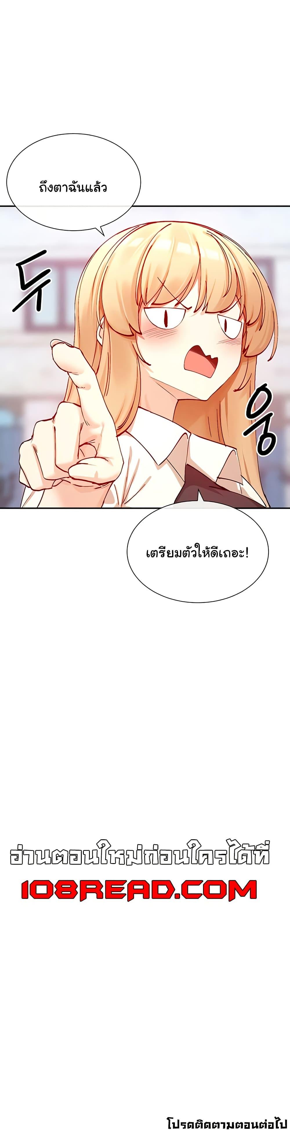 Doujin-Lc- อ่าน โดจิน มังฮวา เกาหลี ญี่ปุ่น จีน แปลไทย You Watch Stuff Like That ตอนที่ 1 2 3 4 5 6 7 8 9 10 11 12 13 14 ฟรี ไม่มีโฆษณา อ่าน โดจิน Manhwa เกาหลี ญี่ปุ่น จีน เรามีครบ คัดมาให้เน้นๆ โดจิน 18+ รับประกันความฟินโดย  Doujin Lc
