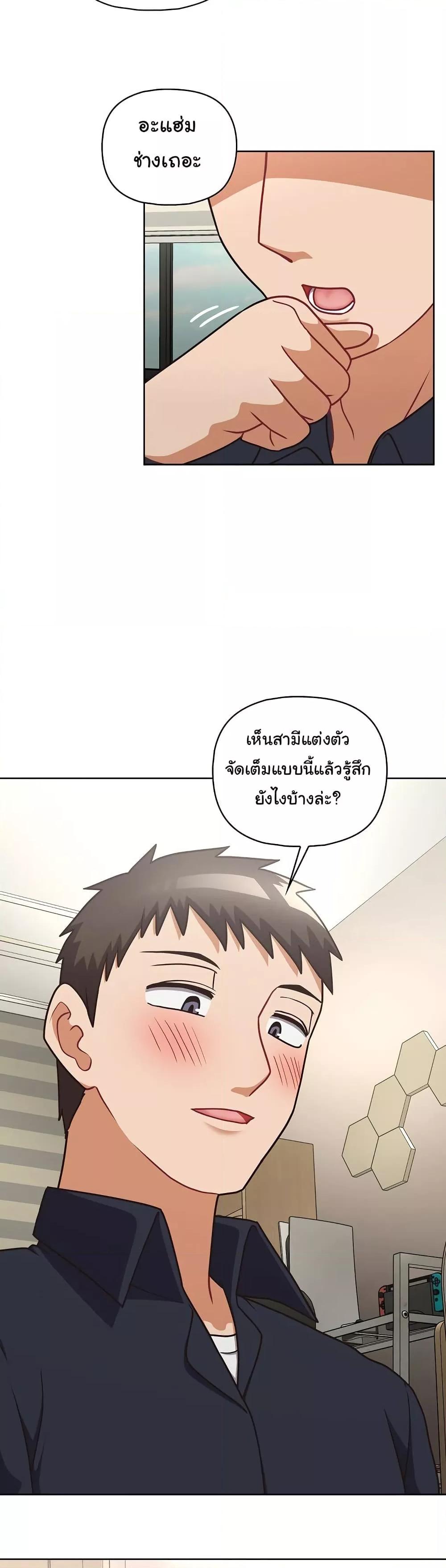 Doujin-Lc- อ่าน โดจิน มังฮวา เกาหลี ญี่ปุ่น จีน แปลไทย This Shithole Company is Mine Now! ตอนที่ 1 2 3 4 5 6 7 8 9 10 11 12 13 14 ฟรี ไม่มีโฆษณา อ่าน โดจิน Manhwa เกาหลี ญี่ปุ่น จีน เรามีครบ คัดมาให้เน้นๆ โดจิน 18+ รับประกันความฟินโดย  Doujin Lc