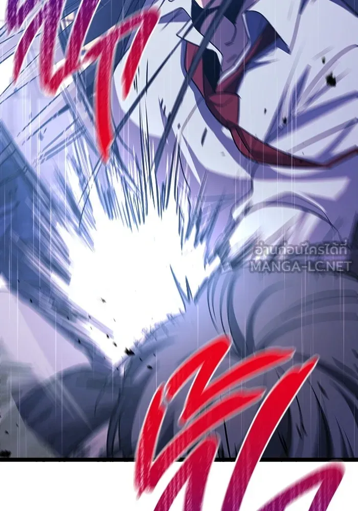 ราชินีนักบู๊ ตอนที่ 71 รูปที่ 189