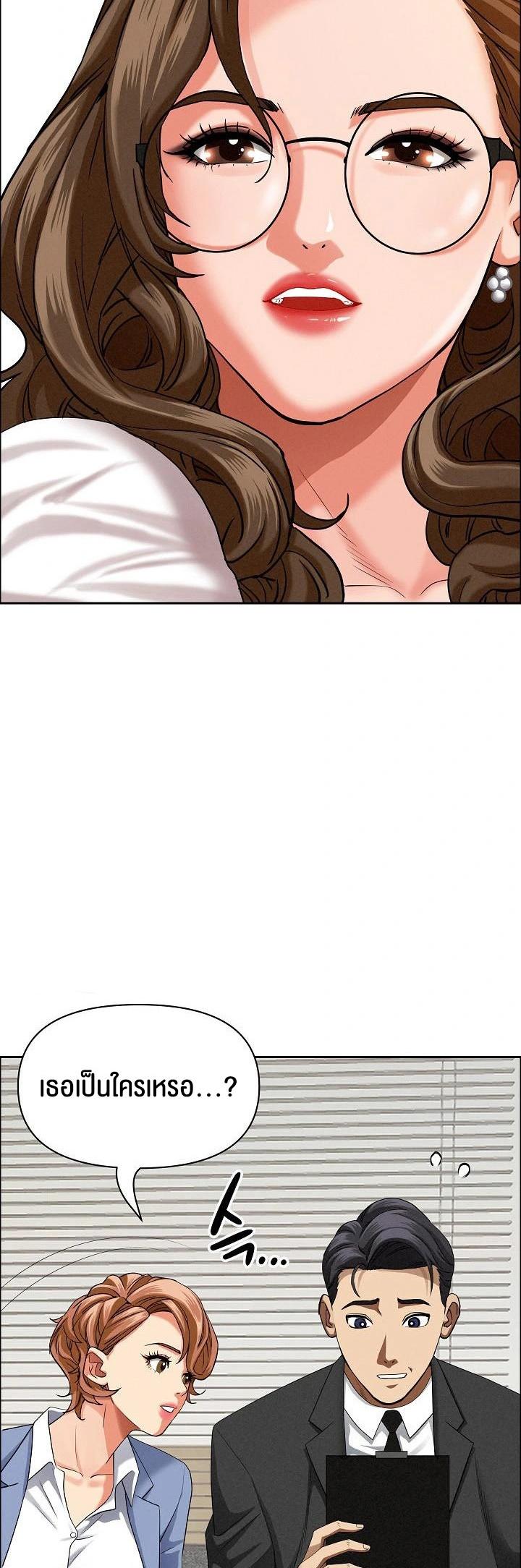 Doujin-Lc- อ่าน โดจิน มังฮวา เกาหลี ญี่ปุ่น จีน แปลไทย Milf Guard ตอนที่ 1 2 3 4 5 6 7 8 9 10 11 12 13 14 ฟรี ไม่มีโฆษณา อ่าน โดจิน Manhwa เกาหลี ญี่ปุ่น จีน เรามีครบ คัดมาให้เน้นๆ โดจิน 18+ รับประกันความฟินโดย  Doujin Lc