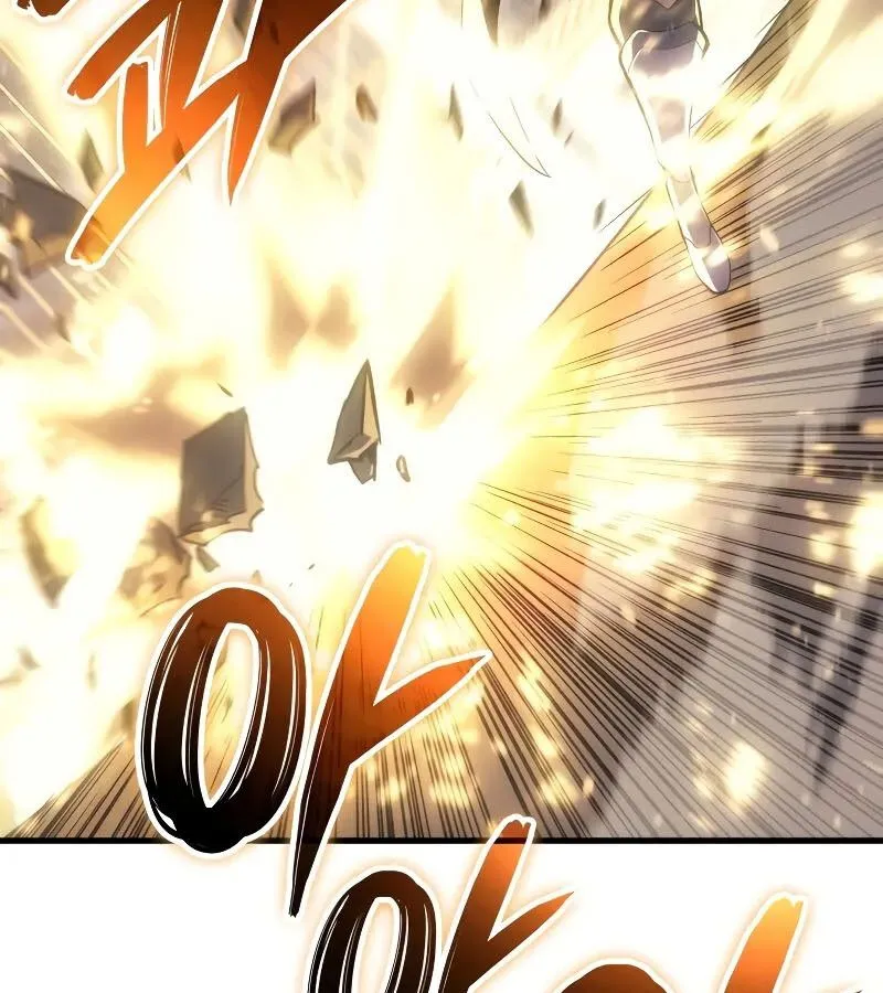 The Indomitable Martial King ตอนที่ ตอนที่ 63 รูปที่ 52