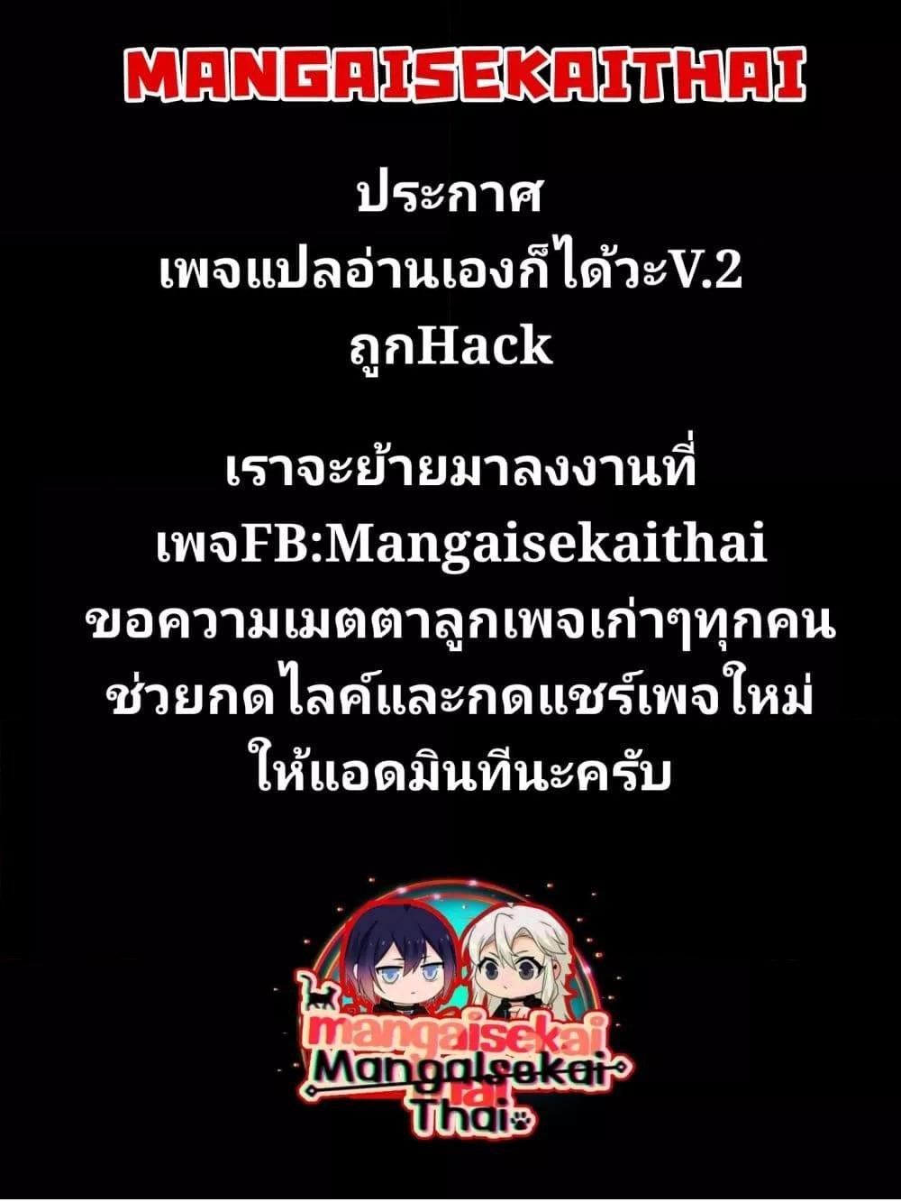 Manga-lc-com อ่านมังงะ อ่านการ์ตูน ออนไลน์ ฟรี The Serial Killer Is Reincarnated Into the Another World. ตอนที่ 1 2 3 4 5 6 7 8 9 10 11 12 13 14 ฟรี ไม่มีโฆษณา Manga-lc - อ่าน มังงะ อ่าน การ์ตูน ออนไลน์ อ่านมังงะ ฟรี