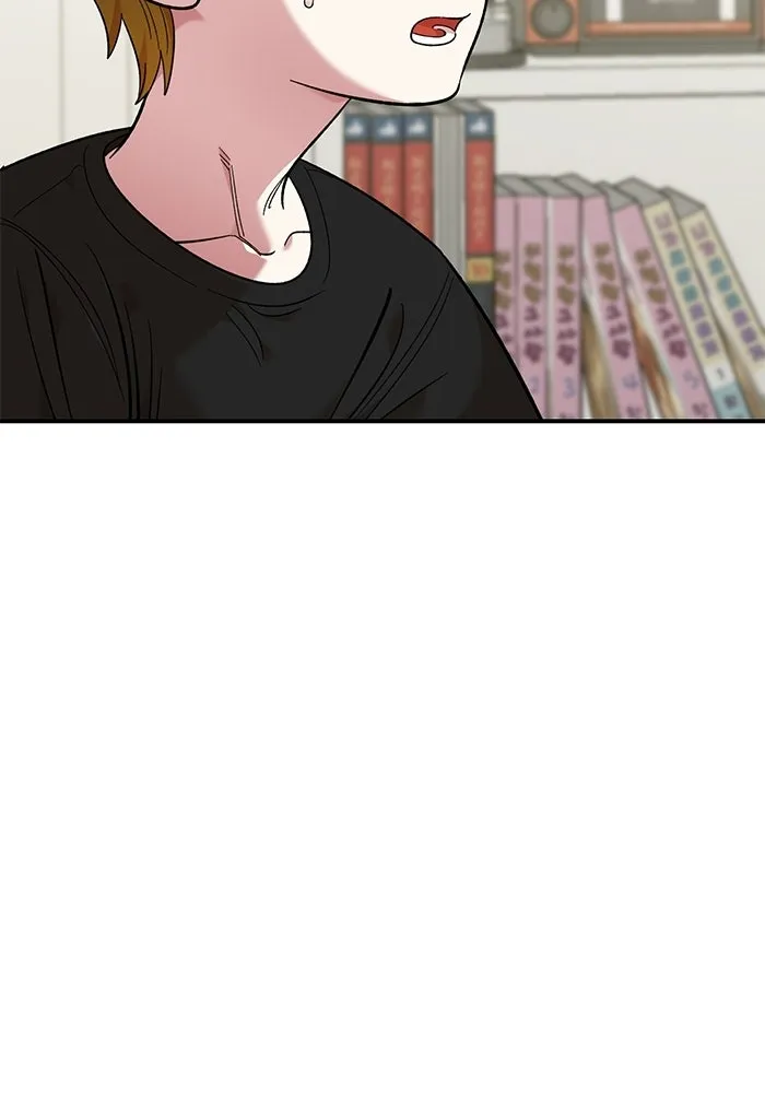 เพื่อนกันมันส์เกิน ตอนที่ 50 รูปที่ 26