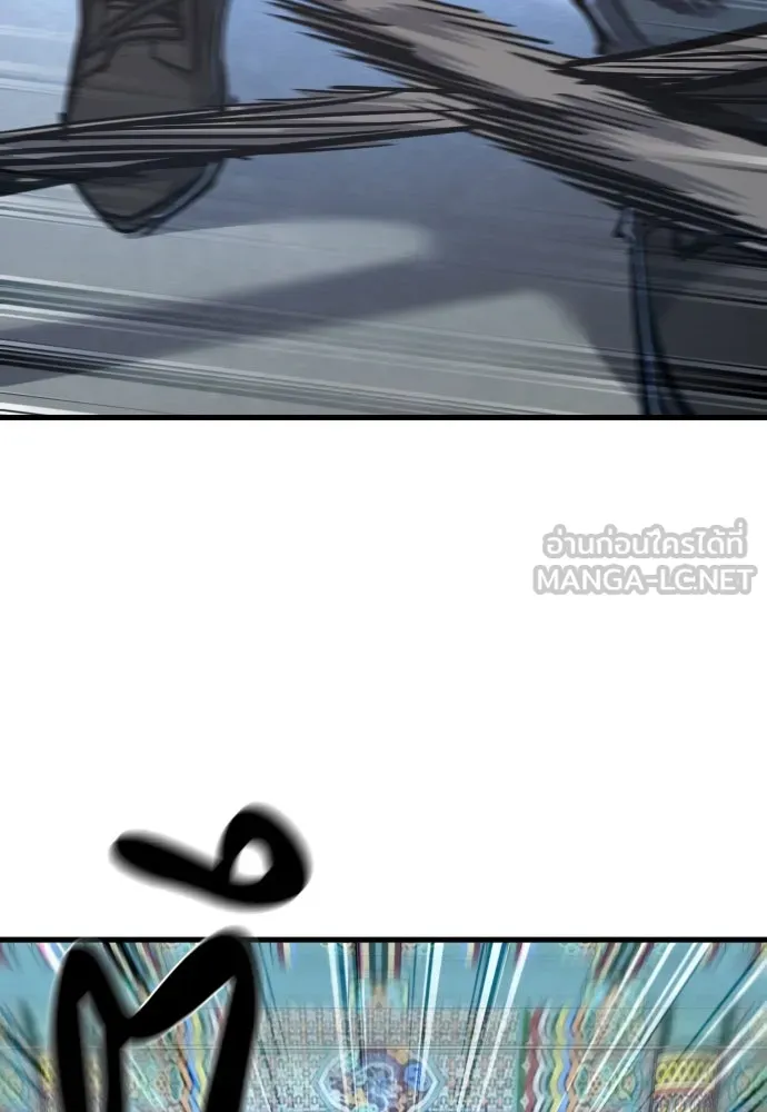 มือพิพากษา ตอนที่ 48 รูปที่ 24