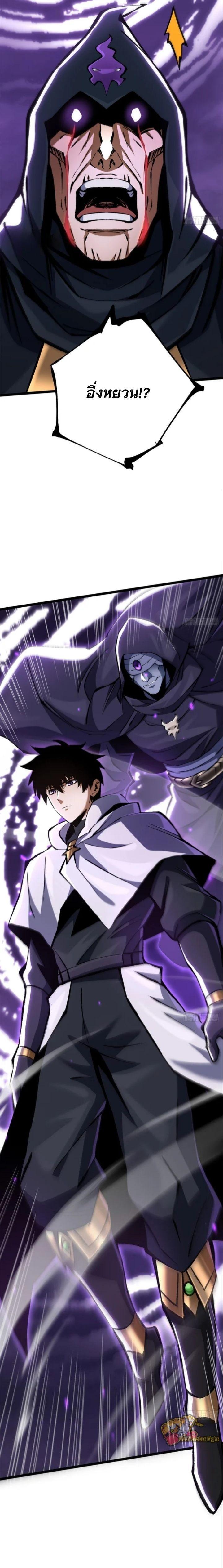 Manga-lc-com อ่านมังงะ อ่านการ์ตูน ออนไลน์ ฟรี I REALLY DON’T WANT TO LEARN FORBIDDEN SPELLS ตอนที่ 1 2 3 4 5 6 7 8 9 10 11 12 13 14 ฟรี ไม่มีโฆษณา Manga-lc - อ่าน มังงะ อ่าน การ์ตูน ออนไลน์ อ่านมังงะ ฟรี