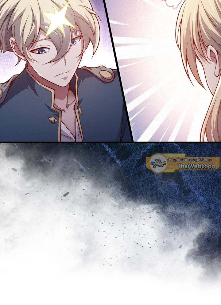 Manga-lc-com อ่านมังงะ อ่านการ์ตูน ออนไลน์ ฟรี The Lord of Coins ตอนที่ 1 2 3 4 5 6 7 8 9 10 11 12 13 14 ฟรี ไม่มีโฆษณา Manga-lc - อ่าน มังงะ อ่าน การ์ตูน ออนไลน์ อ่านมังงะ ฟรี