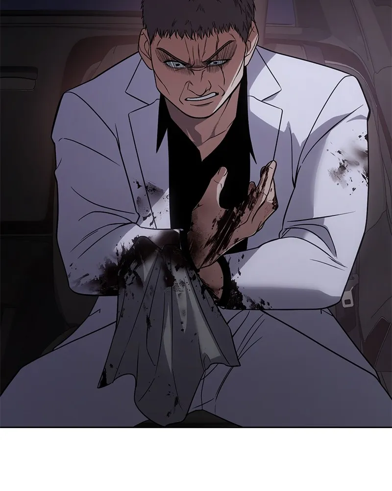 แบคXX ตอนที่ 24 รูปที่ 95