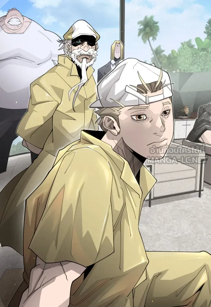 ยุคแห่งยอดมนุษย์ ตอนที่ 104 รูปที่ 174