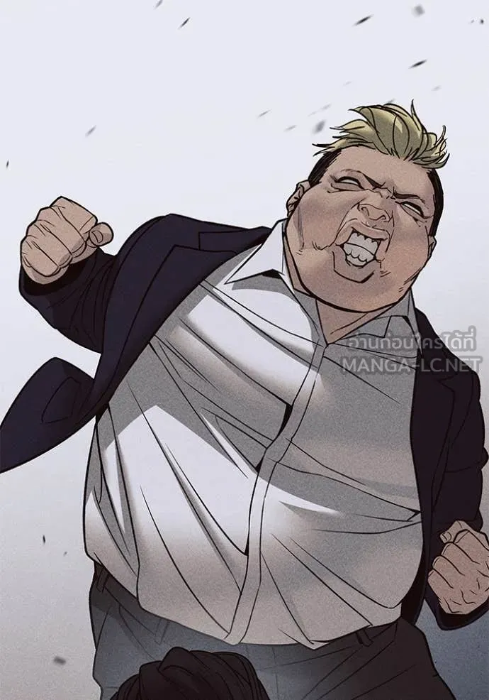 เลวฟาดเลว ตอนที่ 151 รูปที่ 52