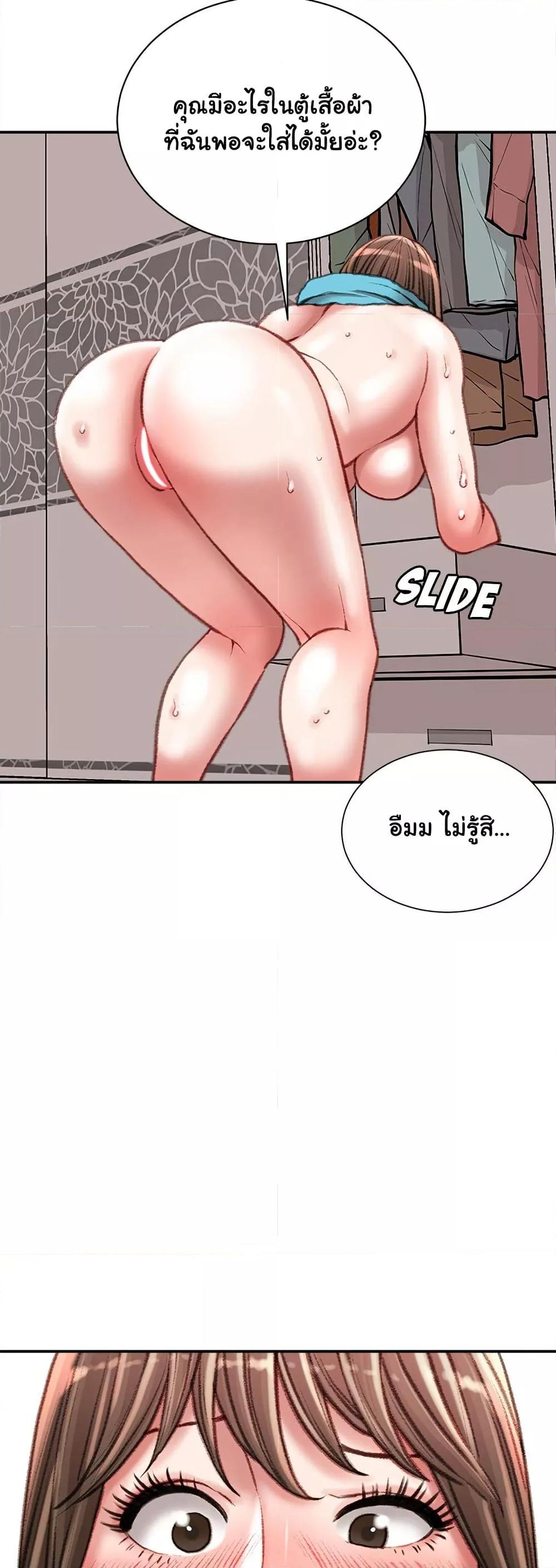 Doujin-Lc- อ่าน โดจิน มังฮวา เกาหลี ญี่ปุ่น จีน แปลไทย Distractions ตอนที่ 1 2 3 4 5 6 7 8 9 10 11 12 13 14 ฟรี ไม่มีโฆษณา อ่าน โดจิน Manhwa เกาหลี ญี่ปุ่น จีน เรามีครบ คัดมาให้เน้นๆ โดจิน 18+ รับประกันความฟินโดย  Doujin Lc