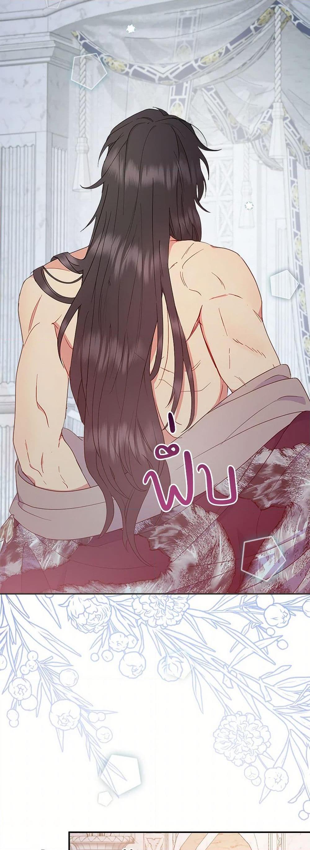 Manga-lc-com อ่านมังงะ อ่านการ์ตูน ออนไลน์ ฟรี Forget My Husband, I’ll Go Make Money ตอนที่ 1 2 3 4 5 6 7 8 9 10 11 12 13 14 ฟรี ไม่มีโฆษณา Manga-lc - อ่าน มังงะ อ่าน การ์ตูน ออนไลน์ อ่านมังงะ ฟรี
