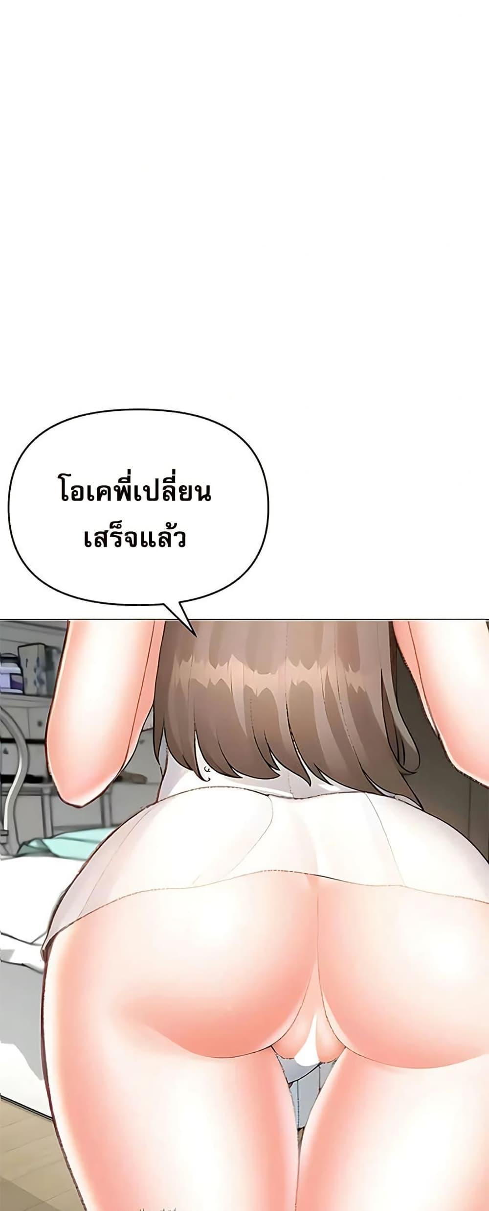 Doujin-Lc- อ่าน โดจิน มังฮวา เกาหลี ญี่ปุ่น จีน แปลไทย Troublesome Sister ตอนที่ 1 2 3 4 5 6 7 8 9 10 11 12 13 14 ฟรี ไม่มีโฆษณา อ่าน โดจิน Manhwa เกาหลี ญี่ปุ่น จีน เรามีครบ คัดมาให้เน้นๆ โดจิน 18+ รับประกันความฟินโดย  Doujin Lc