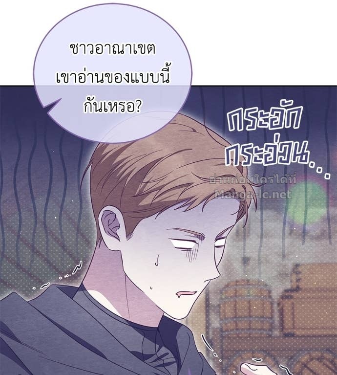 Doujin-Lc- อ่าน โดจิน มังฮวา เกาหลี ญี่ปุ่น จีน แปลไทย แกรนด์ดัชเชสล็อกมง ตอนที่ 1 2 3 4 5 6 7 8 9 10 11 12 13 14 ฟรี ไม่มีโฆษณา อ่าน โดจิน Manhwa เกาหลี ญี่ปุ่น จีน เรามีครบ คัดมาให้เน้นๆ โดจิน 18+ รับประกันความฟินโดย Doujin Lc