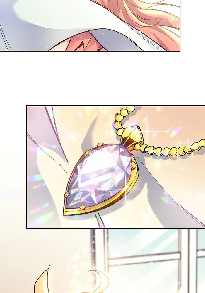 ฟิลเลียโรเซ่กับคำทำนายแห่งมงกุฎหนาม ตอนที่ 1 รูปที่ 20